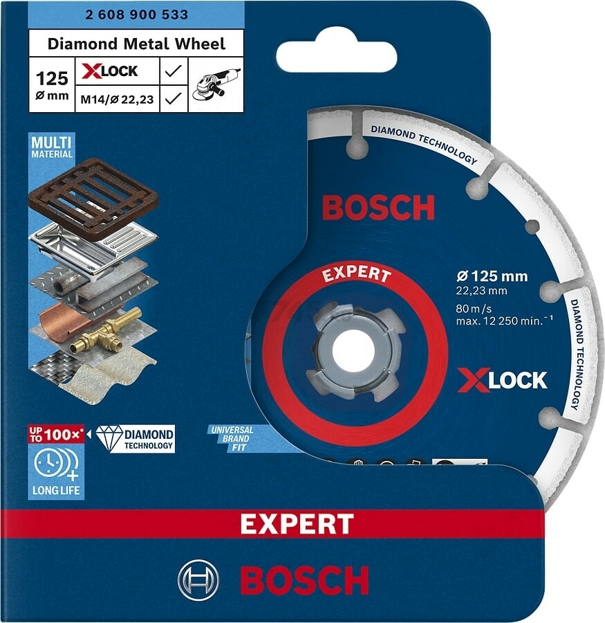 Круг алмазный 125х22 мм по металлу BOSCH X-LOCK Expert for Metal (2608900533) - Фото 2